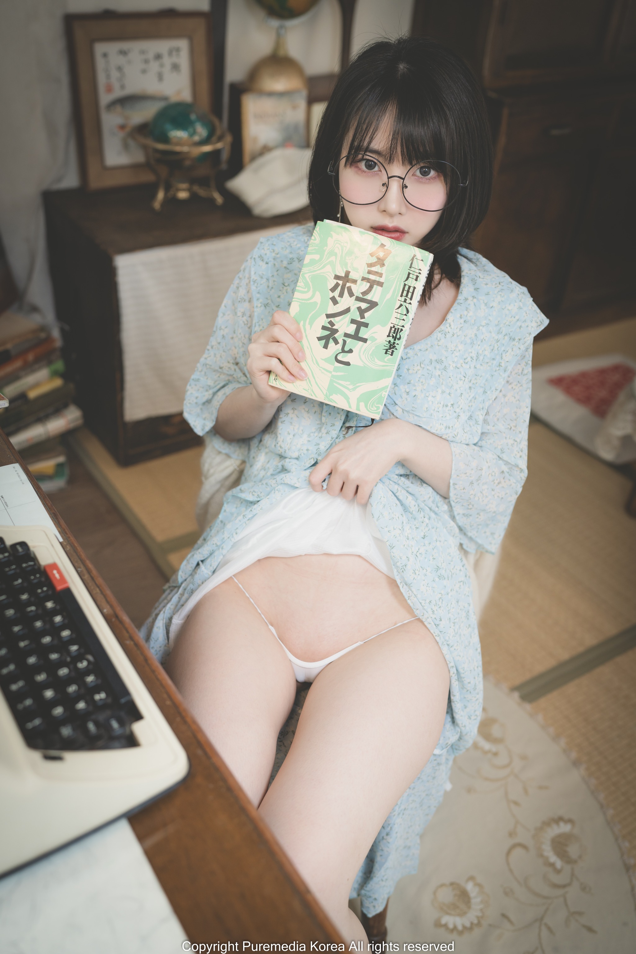 Uhye(이유혜) - NO.011 Pure Media VOL.178[88P]-XikXak